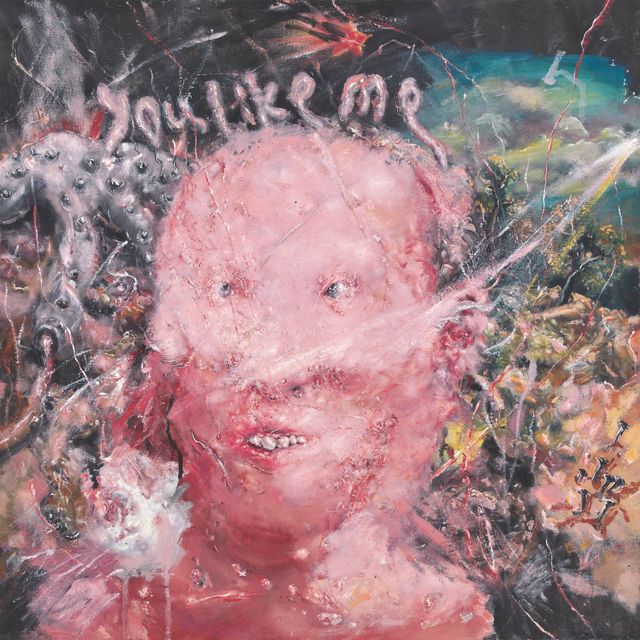Liu Wei — ЛЮ ВЭЙ