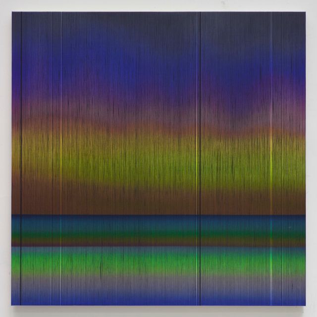 Liu Wei — Восток