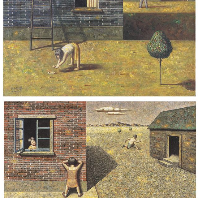 Liu Wei — ЛЮ ХУН ВЭЙ