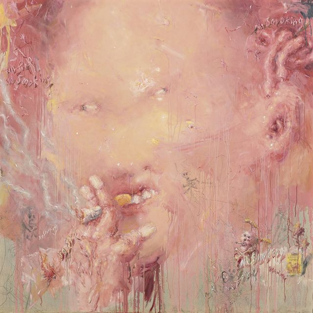Liu Wei — Не курить