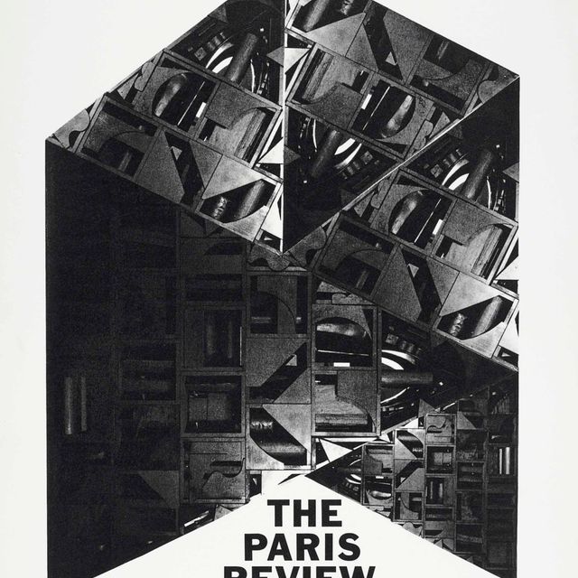 Louise Nevelson — Группа из семи послевоенных гравюр