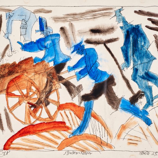 Lyonel Feininger — Штрассенкерер