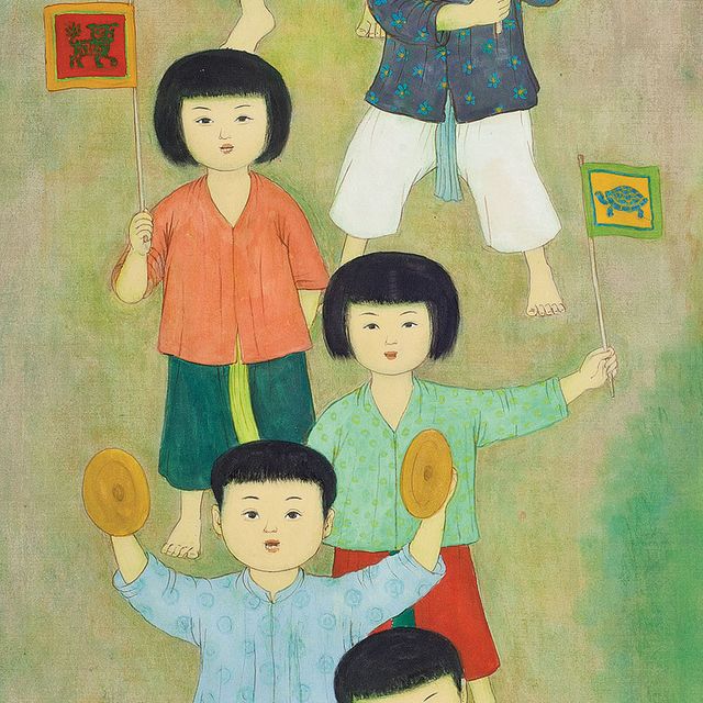 Mai Thu — Музыкальная процессия для детей (Музыкальная процессия Чилдрена)