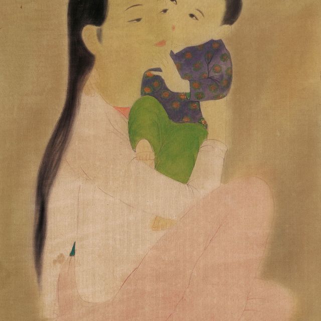 Mai Thu — МАЙ ТРУНГ ТУ