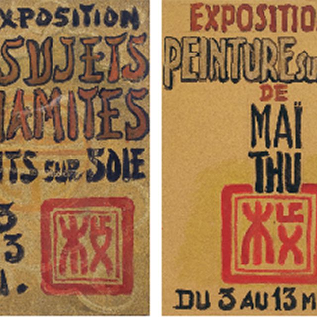 Mai Thu — Оригинальные афиши персонального шоу
