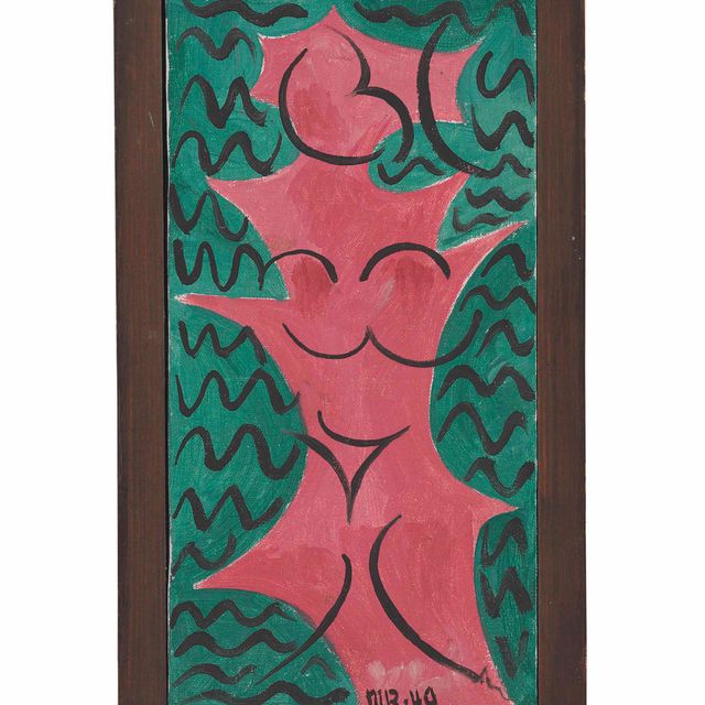 Man Ray — Без титра