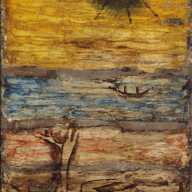 Maqbool Fida Husain — Пустошь