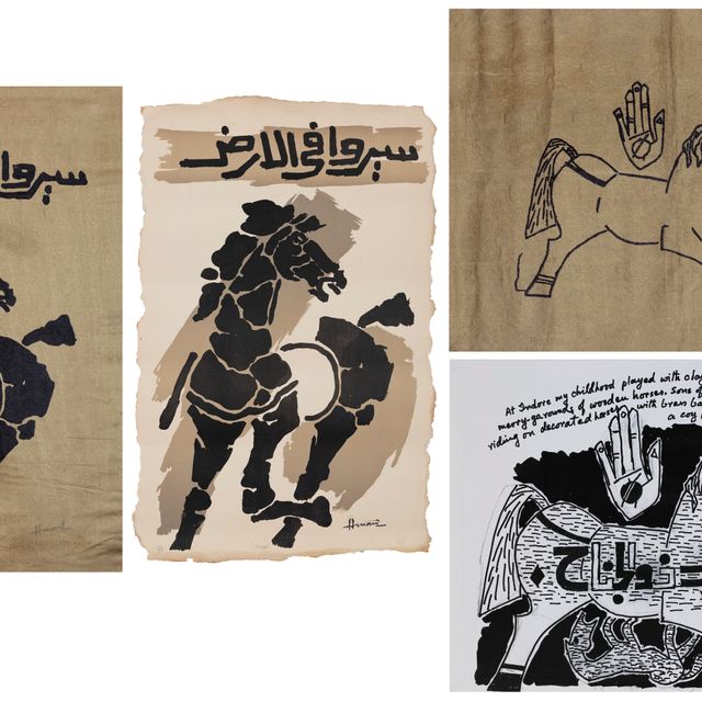Maqbool Fida Husain — Лошадь без названия (Индорская лошадь)
