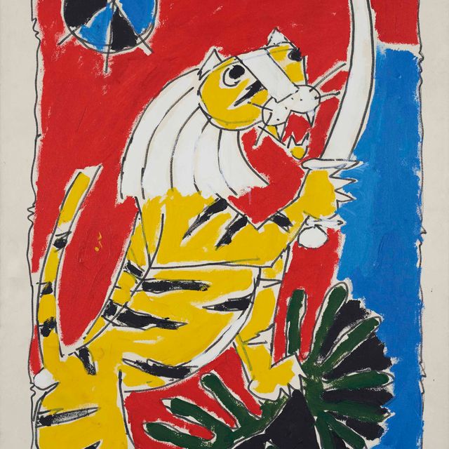 Maqbool Fida Husain — Без названия (Тигр)