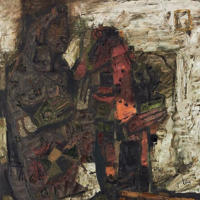Maqbool Fida Husain — Без названия (Менди)