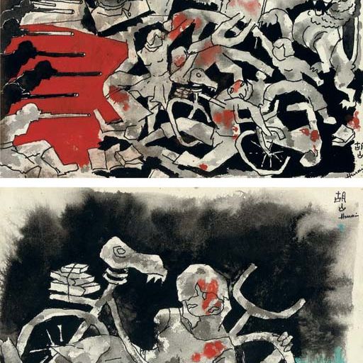 Maqbool Fida Husain — Площадь Тяньаньмэнь "Павший студент"; "Без названия"