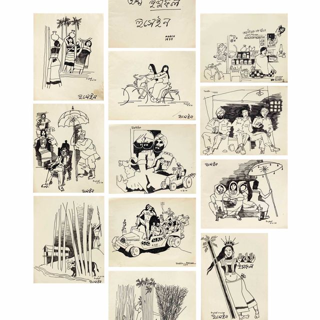 Maqbool Fida Husain — Без названия (Импхал); Без названия (Шактиман)