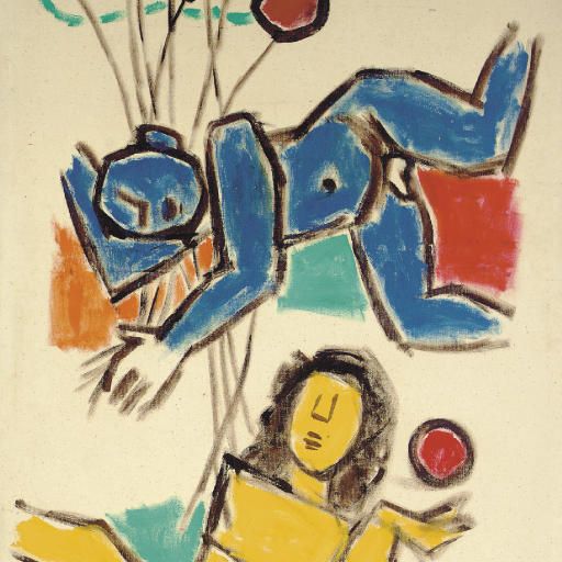 Maqbool Fida Husain — Без названия (две цифры)