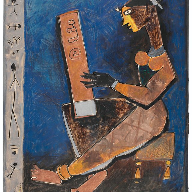 Maqbool Fida Husain — Без названия (Сидящая дама)