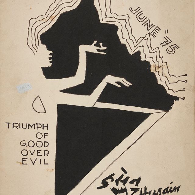 Maqbool Fida Husain — Без названия (Макет для каталога "Триумф добра над злом")