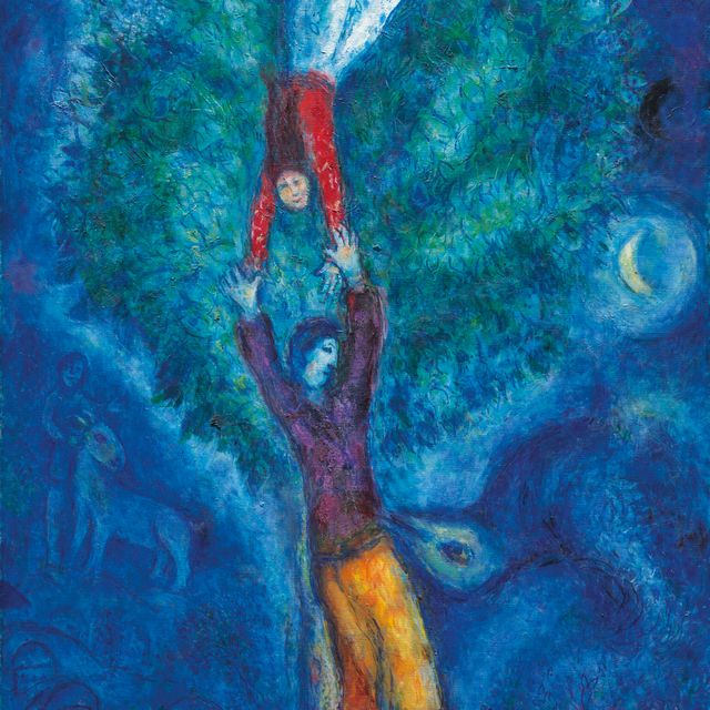 Marc Chagall — Женихи- сувениры из детства и юности