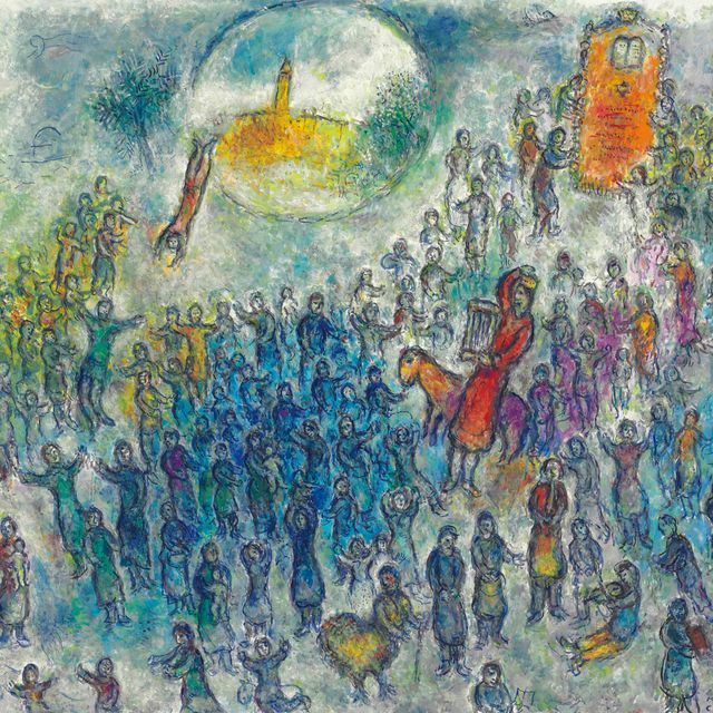 Marc Chagall — Библейская сцена
