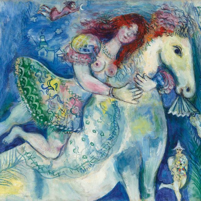 Marc Chagall — Лекуйер, или Танцовщица цирка