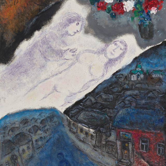 Marc Chagall — Ле Сонж