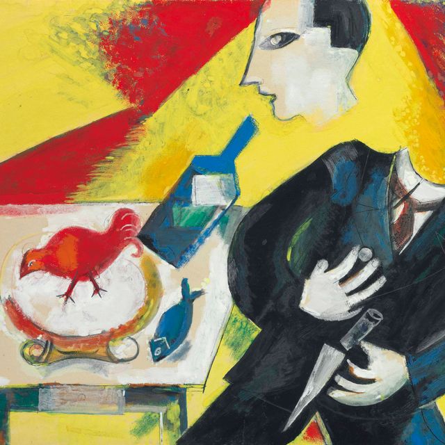 Marc Chagall — Любитель погружаться в этюд для "Сердца"