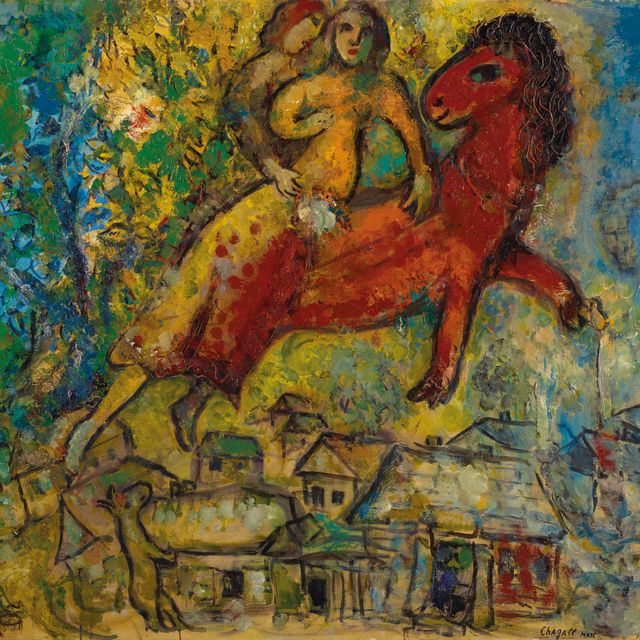Marc Chagall — Прогулка или Кавалькада