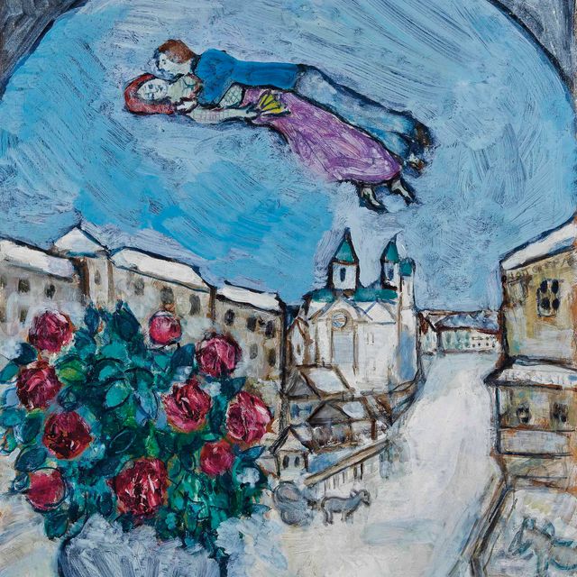 Marc Chagall — Любовь в лесу у деревни Энниге (Витебск)