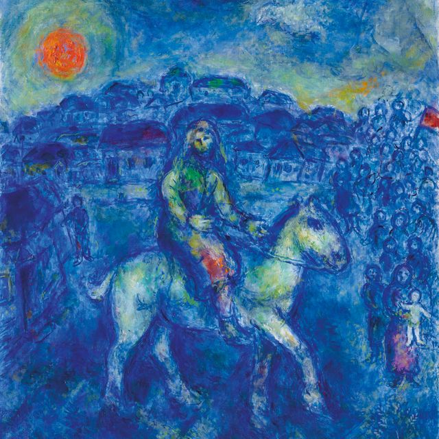 Marc Chagall — Департамент дю виллидж