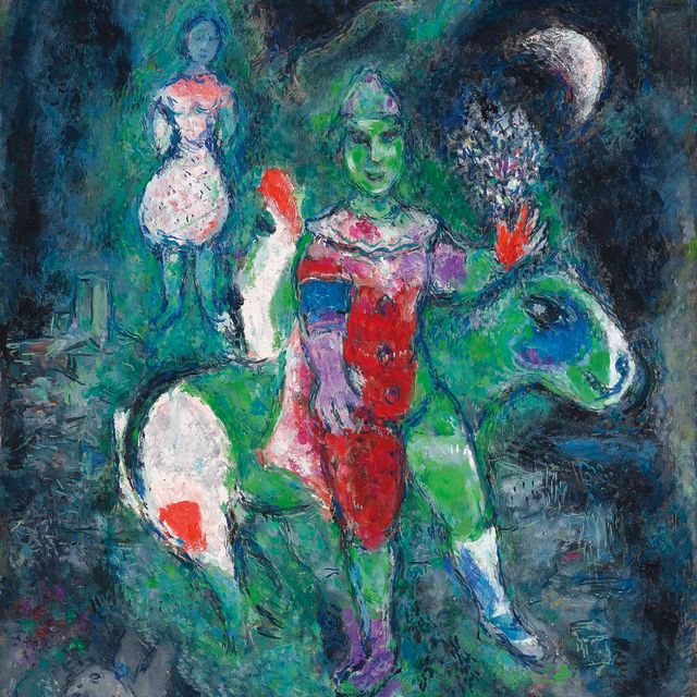 Marc Chagall — Департамент Арлекина
