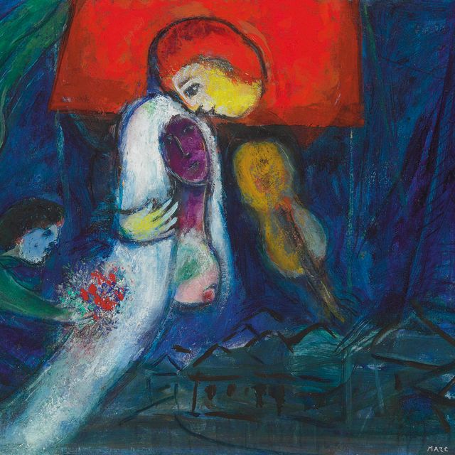 Marc Chagall — Мария