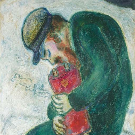 Marc Chagall — Медитация
