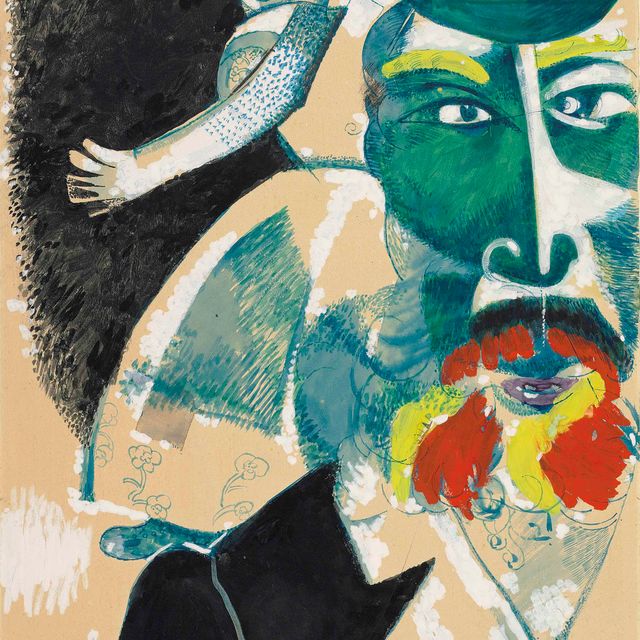 Marc Chagall — мои родители