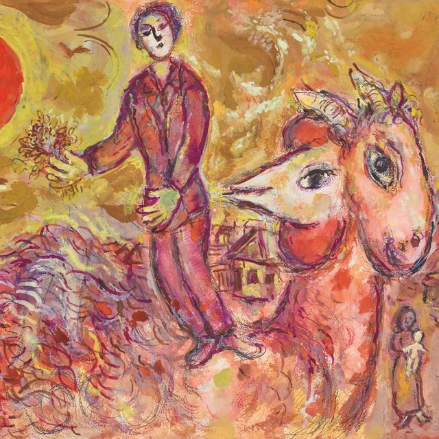 Marc Chagall — Солярий и кухня с двойным профилем в качестве сувенира из деревни