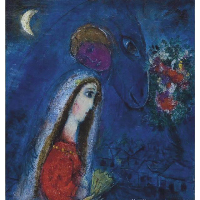 Marc Chagall — Счастливая невеста