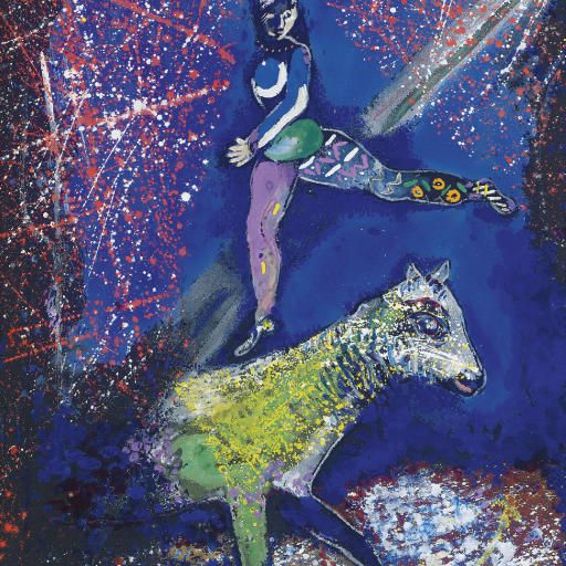 Marc Chagall — Любовный роман по-шевалье