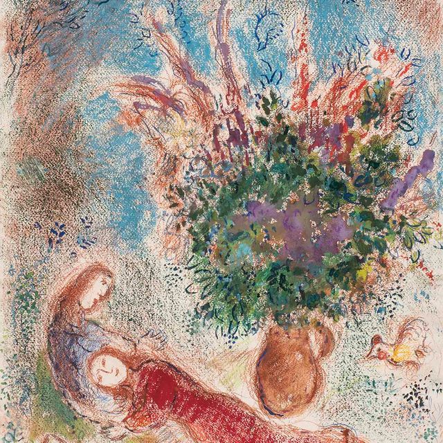 Marc Chagall — Подарки для пары с букетом