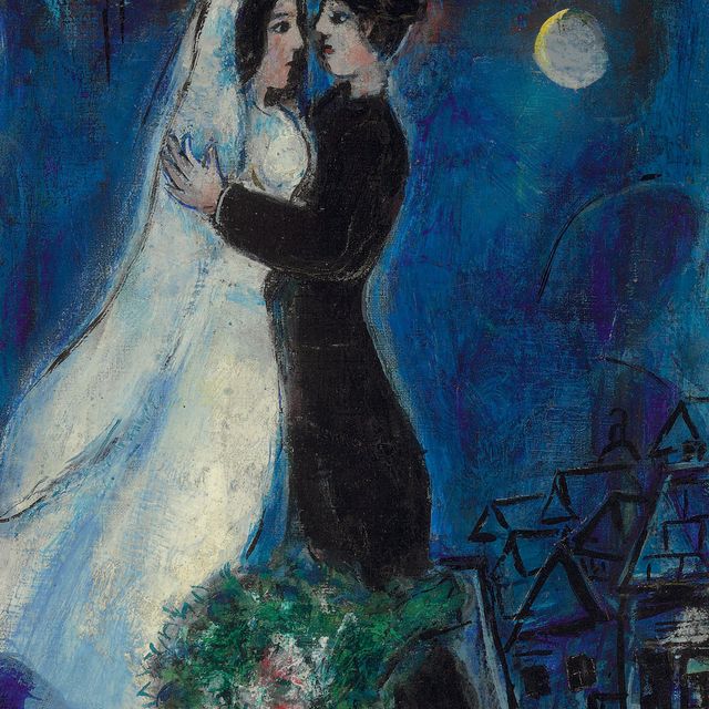 Marc Chagall — Наши женихи