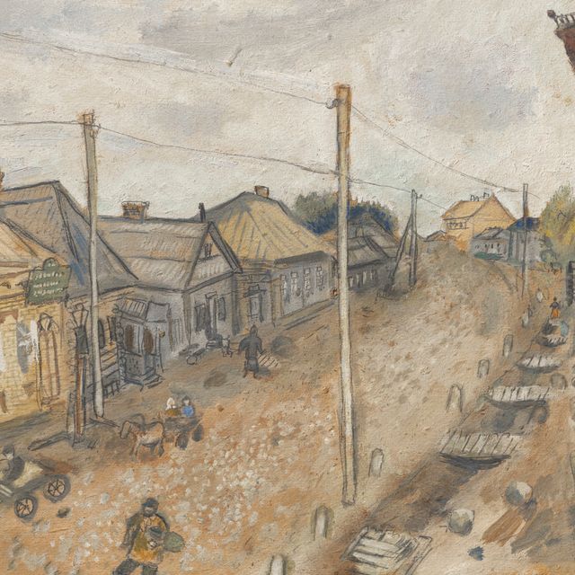 Marc Chagall — Улица в Витебске