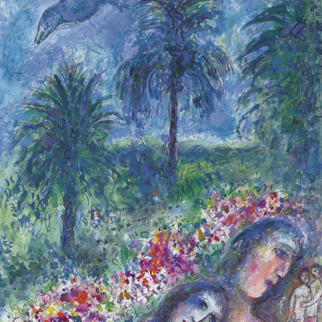 Marc Chagall — Влюбленный