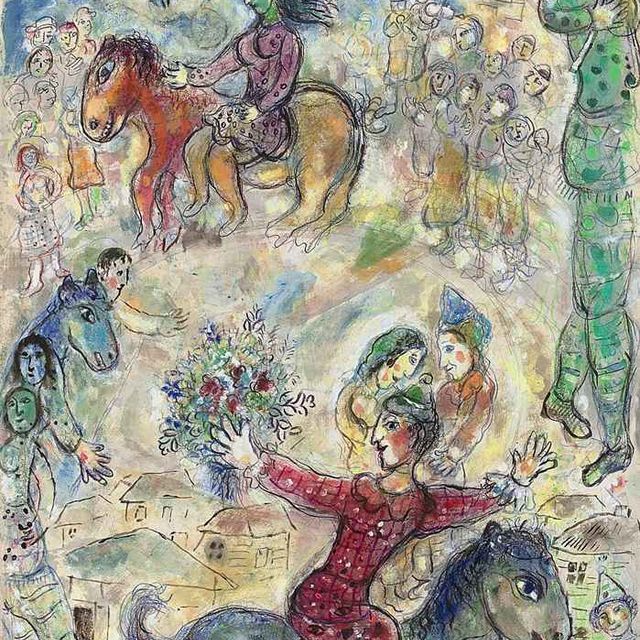 Marc Chagall — Фиалка "кавалер"