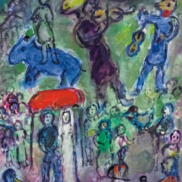 Marc Chagall — Женихи на балдахине