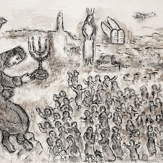 Marc Chagall — Рой Дэвид девант, Иерусалим