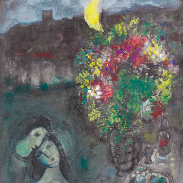 Marc Chagall — Званый вечер
