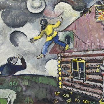 Marc Chagall — Цель