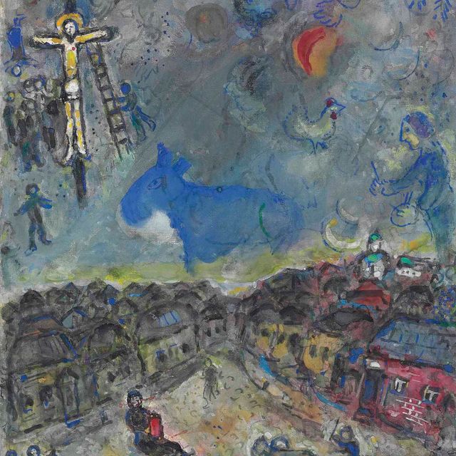 Marc Chagall — Голубая ночь в деревне
