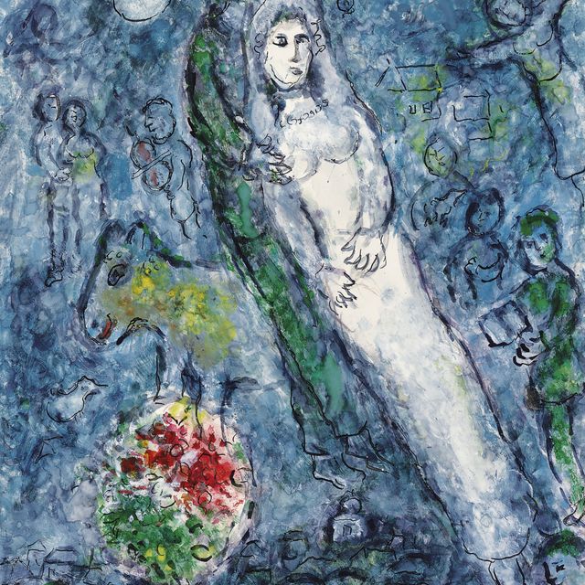 Marc Chagall — Женихи с голубым и зеленым сердцем