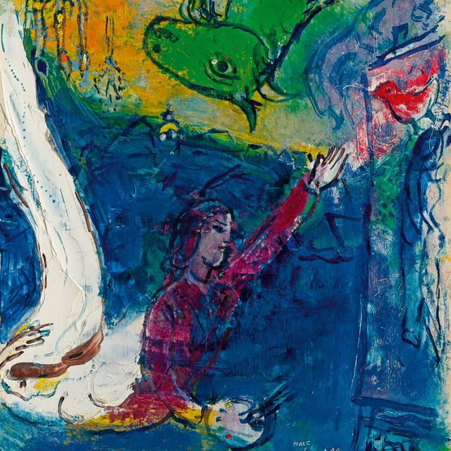 Marc Chagall — Автопортрет самого главного из вариантов моей жизни в городе