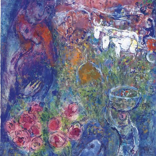 Marc Chagall — Венданж