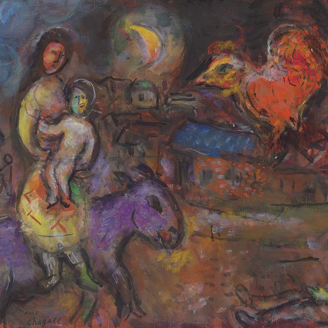 Marc Chagall — Мать и сын на острове Маррон