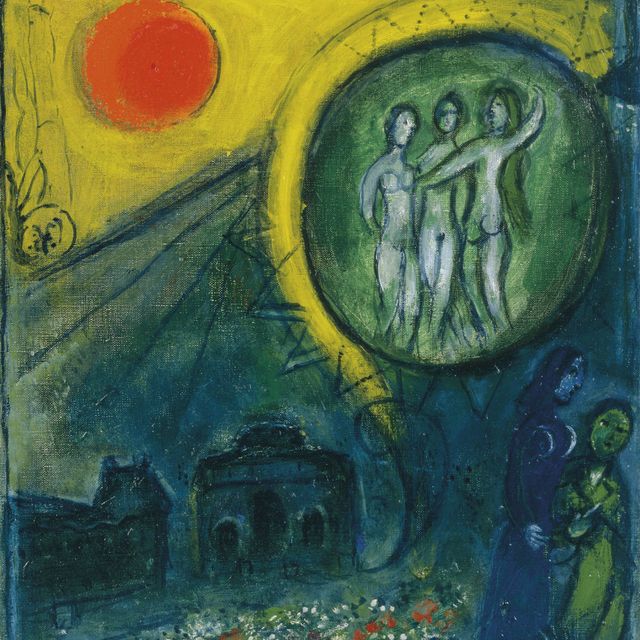 Marc Chagall — Карусель Лувра