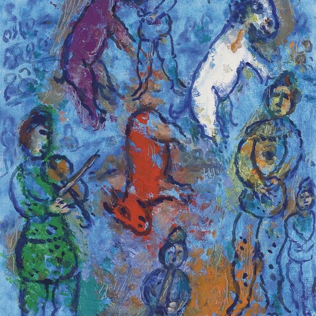 Marc Chagall — Клоун, виолончелист и другие музыканты